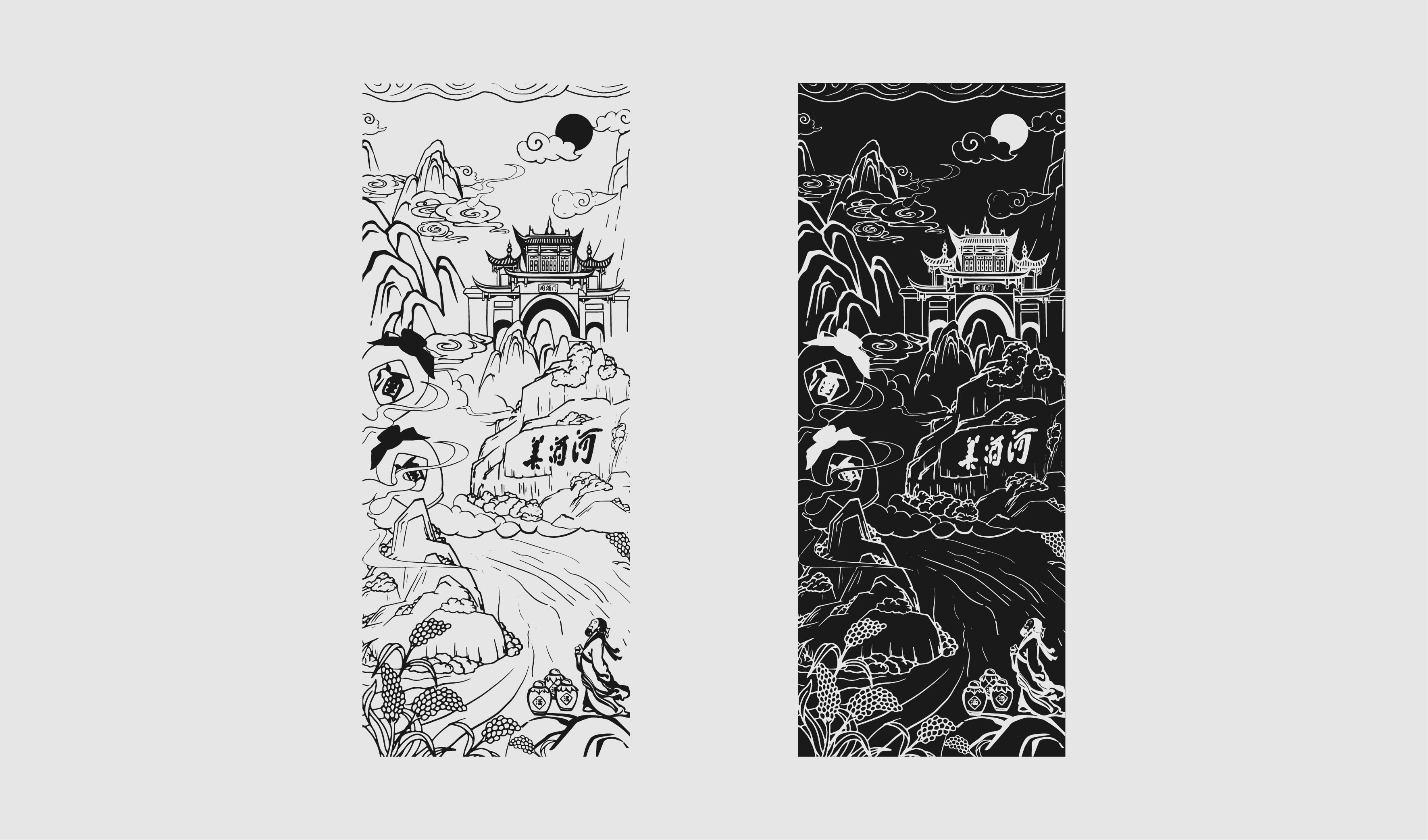 茅台镇插画元素